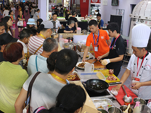 志铭受邀参加2017年成都国际酒店用品及餐饮博览会